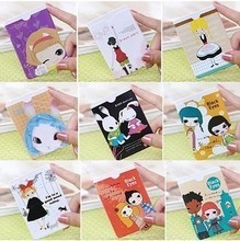 【雙門禁卡套】最新最全雙門禁卡套 產(chǎn)品參考信息