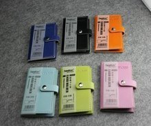 【喜通2015】最新最全喜通2015 產(chǎn)品參考信息