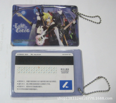 卡套-硅膠卡套采購平臺求購產品詳情