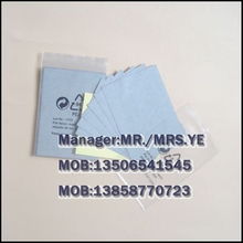 蒼南縣申華文教用品廠 其他用途紙產品列表