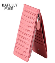 【羊巴皮】最新最全羊巴皮 產品參考信息