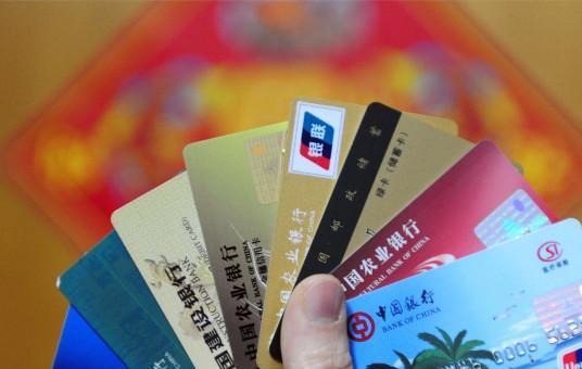 老板幫員工買房,首付不夠套8張信用卡,不接受就得辭職,太奇葩