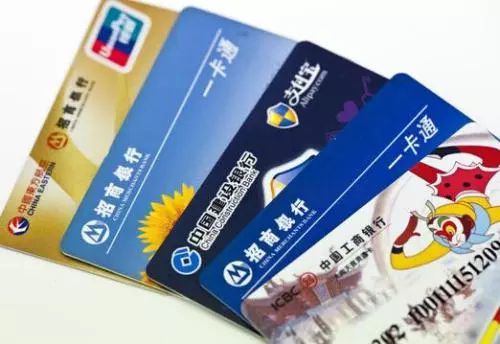 為什么要辦理信用卡 最良心用卡心得分享