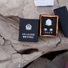  蒼南縣龍港鎮(zhèn)立得皮具制品廠 主營 卡包,卡套,真皮卡包,