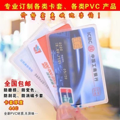 名片_熱賣名片【價格 圖片 打折 包郵】 - 360購物