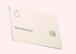 蘋果信用卡即將上線,以后購買蘋果產品會返現,只是為了增銷量