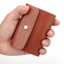 【防磁多位信用卡包】最新最全防磁多位信用卡包 產品參考信息