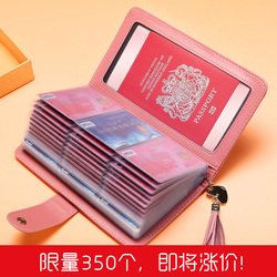 名片夾大容量介紹_名片夾大容量