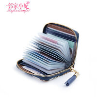 十大女士錢包品牌產品 熱門女士錢包排行榜