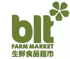 BLT生鮮食品超市國慶優惠活動 工銀信用卡滿200減50