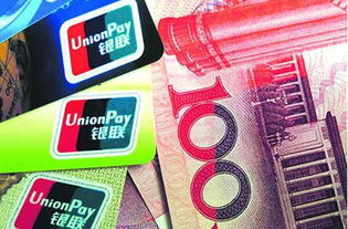 貪小便宜反吃大虧 信用卡套現到底套住了誰？