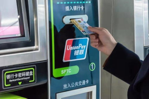 數字科技賦能，讓小微企業在銀行卡套領域大有作為