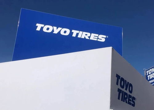 三大輪胎巨頭上調全年業績預期，銀行卡套行業迎發展新機遇