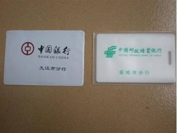 溫州卡套生產廠家——蒼南縣龍港智達塑膠工藝品廠的產品供應解析