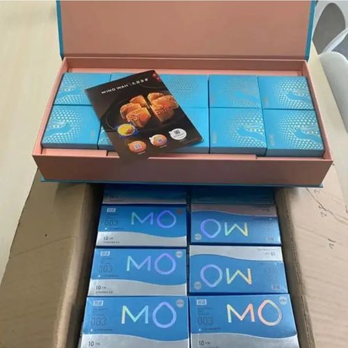 公司送的中秋禮物能有多奇葩 避孕套、半塊月餅、咬過的獼猴桃和銀行卡套