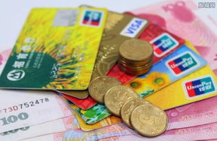 信用卡套現需謹慎，玩不轉時鐵窗內過三年