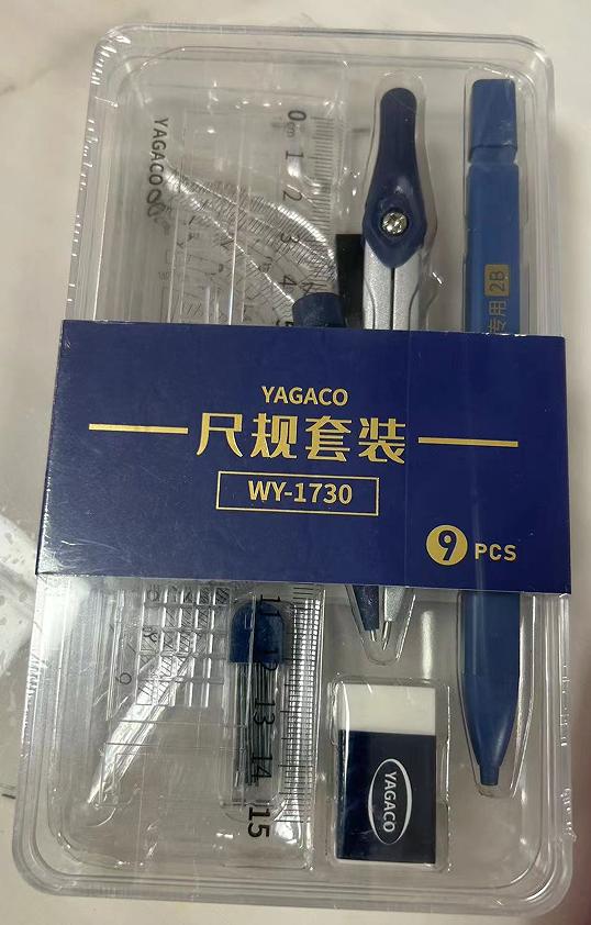 加強召回助力發展 福建4家公司召回部分瑪米瑪卡牌羽絨服等4批次產品