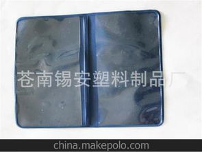 卡通卡套供應(yīng)商、價(jià)格及批發(fā)市場(chǎng)全解析