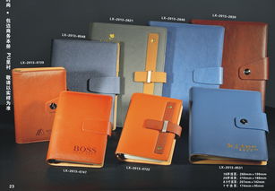 高級(jí)仿真皮皮套記事本與精裝PU筆記本生產(chǎn) 軟皮抄、硬皮本與銀行卡套的完美結(jié)合