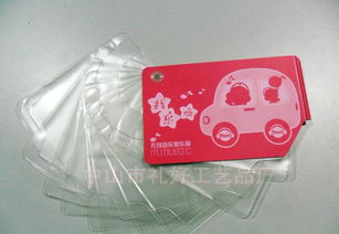 硬膠套A4硬質(zhì)文件夾與透明PVC卡套全解析 價(jià)格、廠家及圖片說(shuō)明