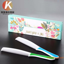 澳珂2016新款特價(jià)酒店一次性用品拼圖卡盒套裝全解析