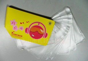 硬膠套A4硬質(zhì)文件夾與透明PVC卡套綜合指南 價(jià)格、廠家及圖片